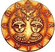 1 Ducat - Pyotr I / Ivan V Novodel obverse image