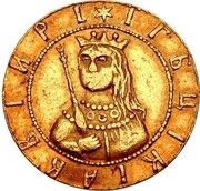1 Ducat - Pyotr I / Ivan V Novodel, Russia, 1682-1689 reverse image