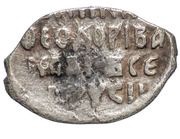 Kopeck - Dmitry Ivanovich "False Dmitry I" with the name of Fyodor I Ivanovich Moscow; CM, Russia, 1605-1606 reverse image