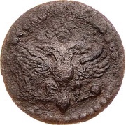 1 Polpolushka - Peter I obverse image