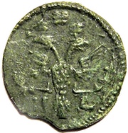 Polushka - Peter I НД obverse image