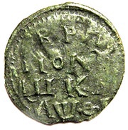 Polushka - Peter I НД, Russia, 1718-1722 reverse image