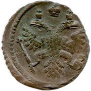 Polushka - Anna / Ivan VI / Elizabeth obverse image