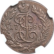 Polushka - Ekaterina II ЕМ obverse image