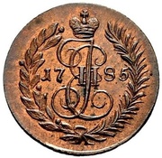 Polushka - Ekaterina II КМ; Novodel obverse image