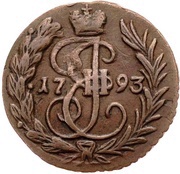 Polushka - Ekaterina II obverse image