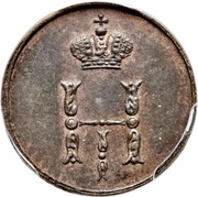 Polushka - Nikolai I Warsaw Mint obverse image