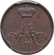 Polushka - Alexander II Plain border obverse image