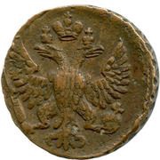 Denga - Anna / Ivan VI / Elizabeth obverse image