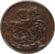 Denga - Ekaterina II ЕМ, Russia, 1763-1796 reverse image