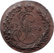 Denga - Ekaterina II КМ obverse image