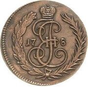 Denga - Ekaterina II Pattern obverse image
