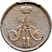 Denezhka - Alexander II Warsaw Mint obverse image