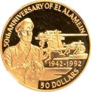 50 Dollars - Elizabeth II Erwin Rommel reverse image