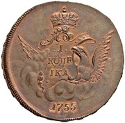 1 Kopeck - Elizabeth Novodel, Russia, 1755 reverse image