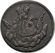 1 Kopeck - Elizabeth СПБ obverse image