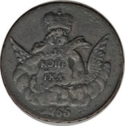 1 Kopeck - Elizabeth СПБ, Russia, 1755-1756 reverse image