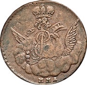 1 Kopeck - Elizabeth ММД obverse image
