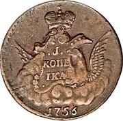 1 Kopeck - Elizabeth ММД, Russia, 1755-1757 reverse image
