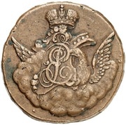 1 Kopeck - Elizabeth obverse image