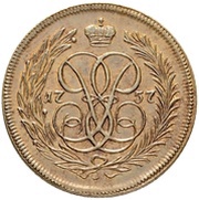 1 Kopeck - Elizabeth Novodel obverse image