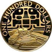 100 Dollars United Nations reverse image