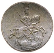 1 Kopeck - Pyotr III obverse image