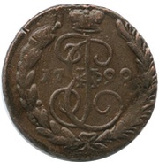 1 Kopeck - Ekaterina II obverse image