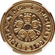 100 Dollars Mayan symbols reverse image