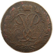 2 Kopecks - Elizabeth value under horseman; lettered edge obverse image