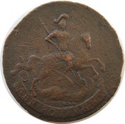 2 Kopecks - Elizabeth value under horseman; lettered edge, Russia, 1757-1760 reverse image