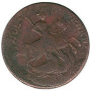 2 Kopecks - Elizabeth value above horseman, Russia, 1757-1761 reverse image