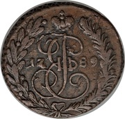 2 Kopecks - Ekaterina II obverse image