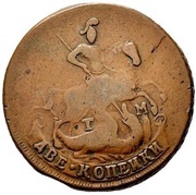 2 Kopecks - Ekaterina II ТМ, Russia, 1787-1788 reverse image