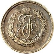 2 Kopecks - Ekaterina II Pattern, Russia, 1787-1789 obverse image