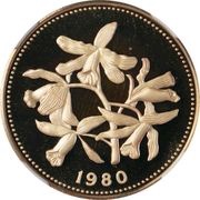 100 Dollars Orchids, Belize, 1980 reverse image