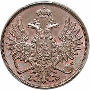 2 Kopecks - Nikolai I / Aleksandr II Warsaw Mint obverse image