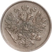 2 Kopecks - Alexander II Warsaw Mint obverse image