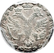 Altyn - Peter I obverse image