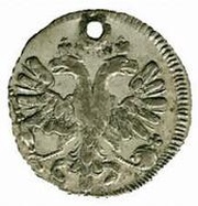 Altyn - Peter I obverse image
