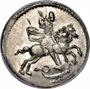 Altynnik - Peter I obverse image