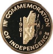 100 Dollars Independence, Belize, 1981 reverse image