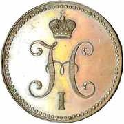 3 Kopecks Serebrom - Nikolai I Warsaw Mint obverse image