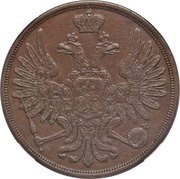 3 Kopecks - Nikolai I / Aleksandr II Warsaw Mint obverse image