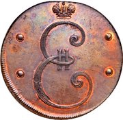 4 Kopecks - Ekaterina II Novodel obverse image