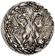 10 Dengas - Peter I obverse image