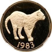 100 Dollars Margay, Belize, 1983 reverse image
