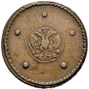 5 Kopecks - Peter I / Catherine I / Peter II / Anna МД obverse image