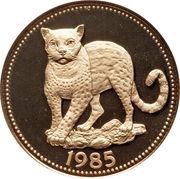 100 Dollars Ocelot, Belize, 1985 reverse image
