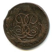 5 Kopecks - Elizabeth ММ obverse image